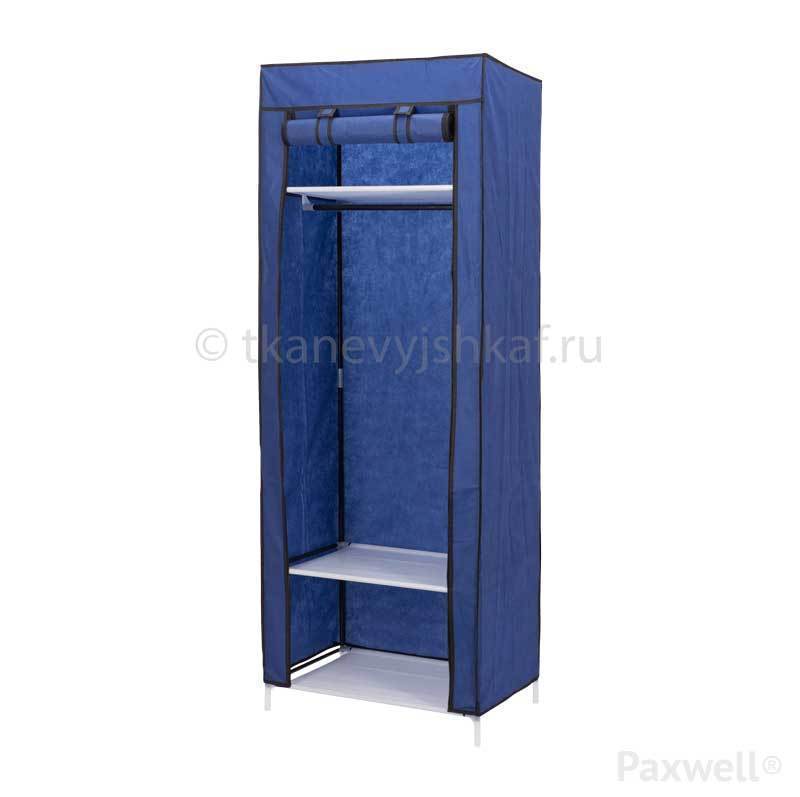 чехол для одежды напольный чехлы напольные