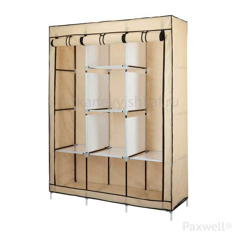 шкаф из ткани купить складной шкаф