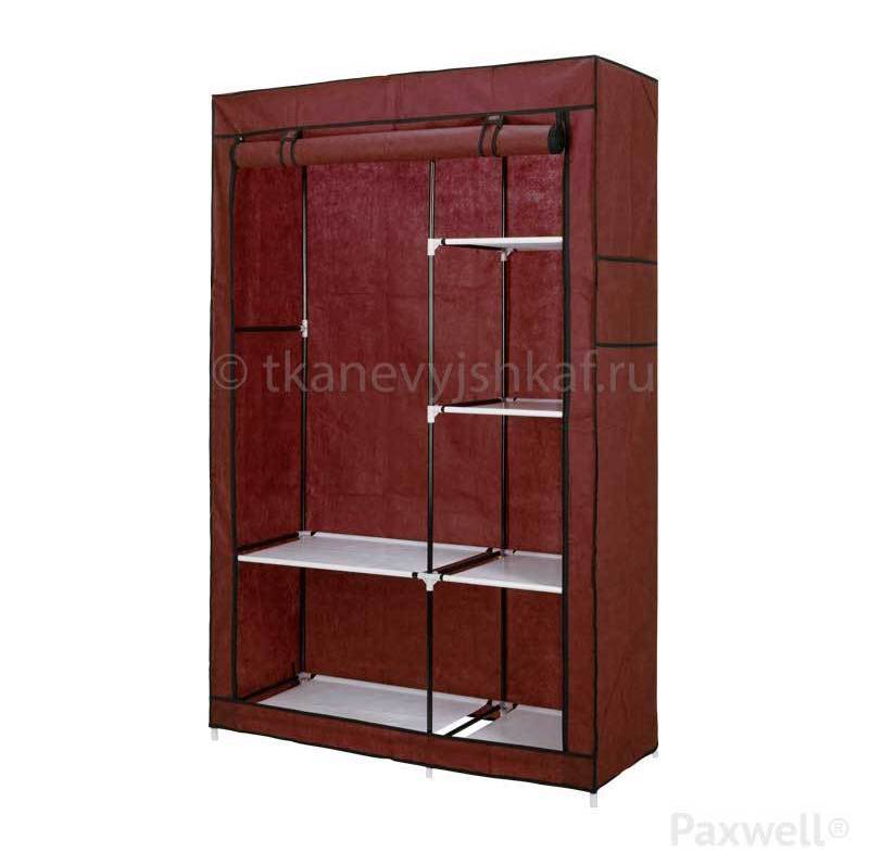 тканевый шкаф для одежды недорого мобильный шкаф для одежды из ткани