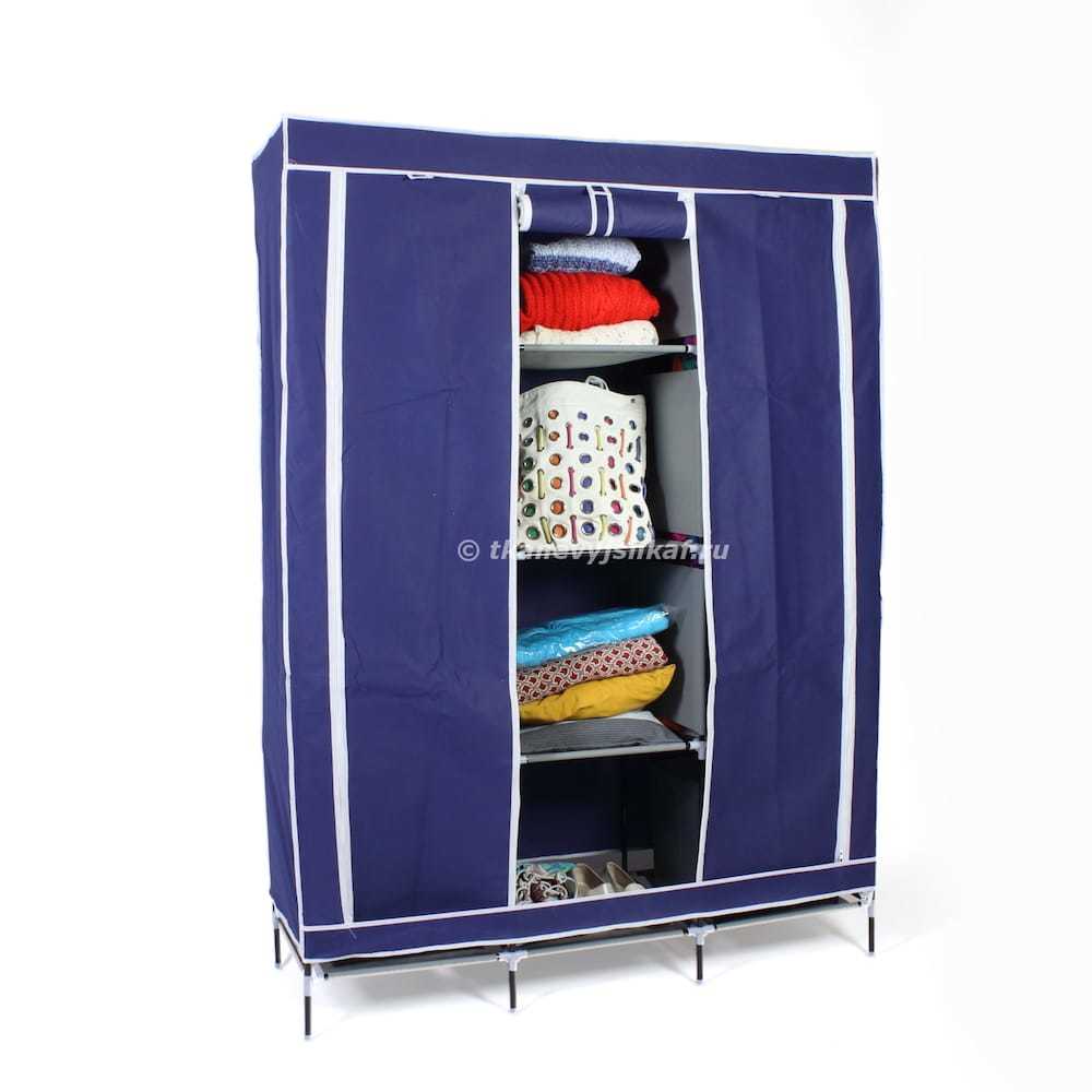 Шкаф из ткани