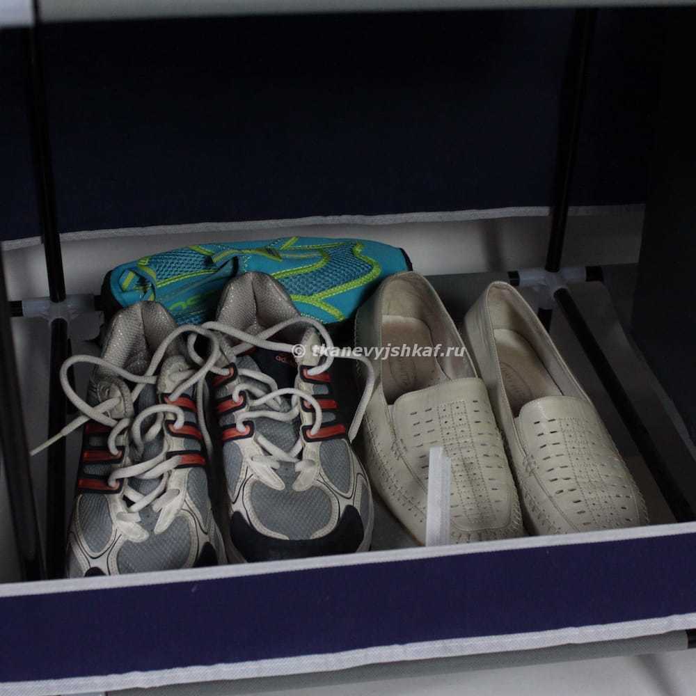 шкафы складные тканевые